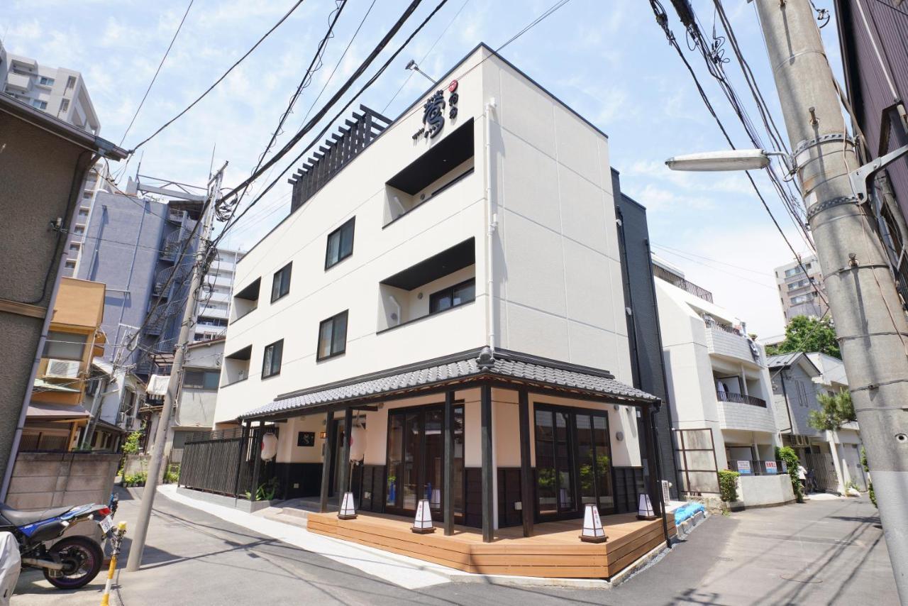 Yadoya Uguisu 3* Tokio
