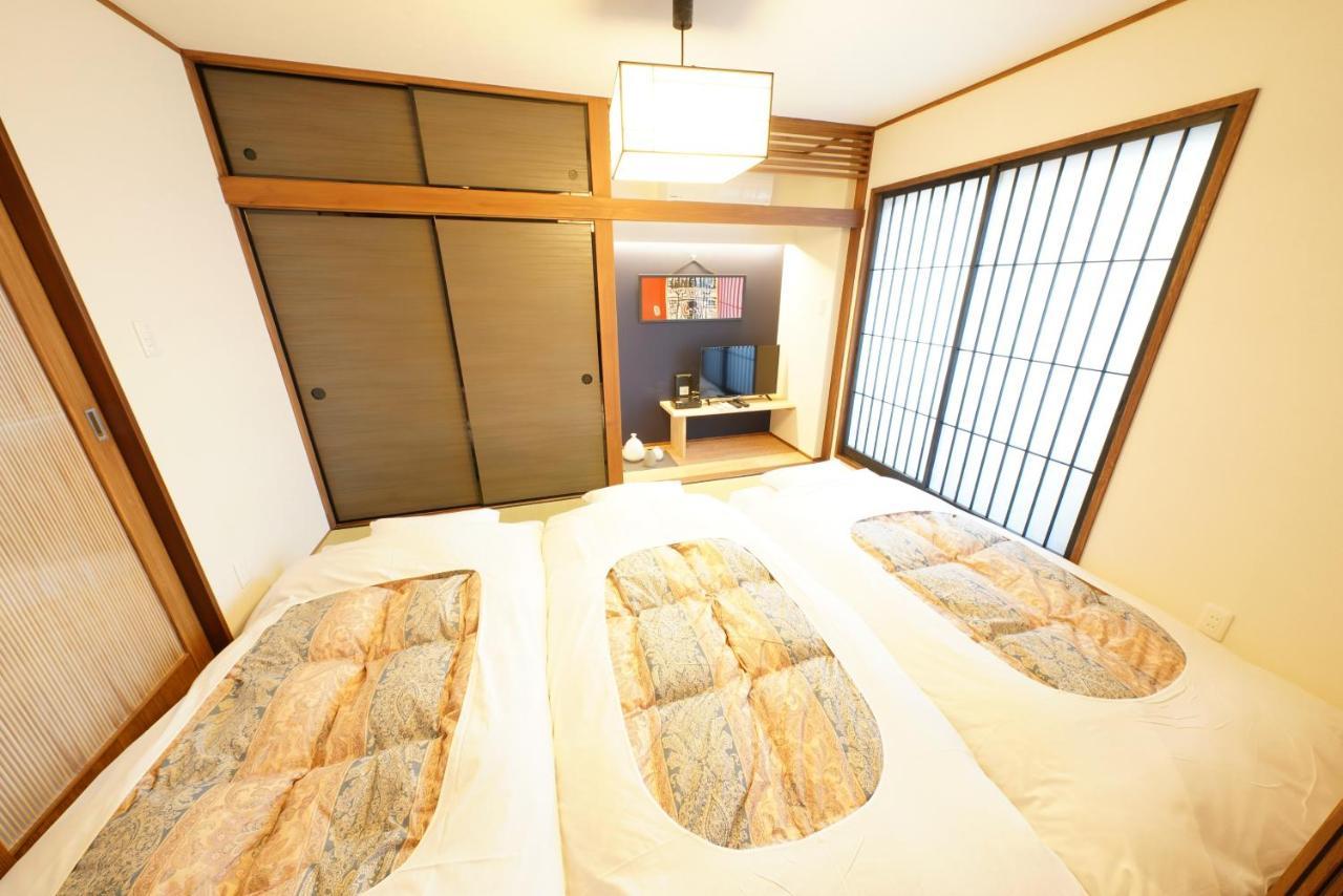 Yadoya Uguisu Hotel Tokio